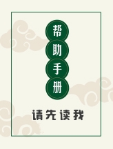 鿴ֲ