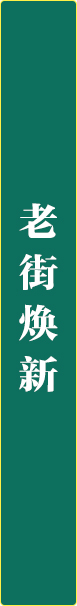 微信图片_20250613085813.jpg