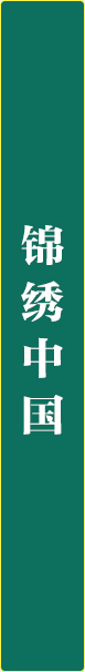 微信图片_20250620165358.jpg