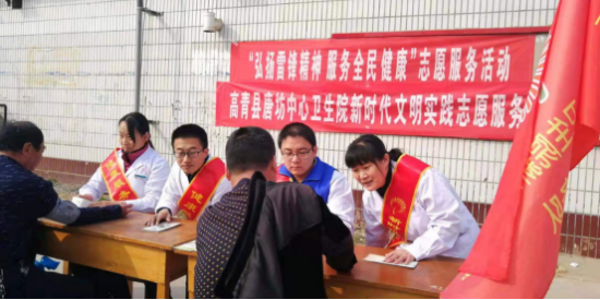 云图片