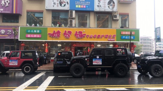 云图片