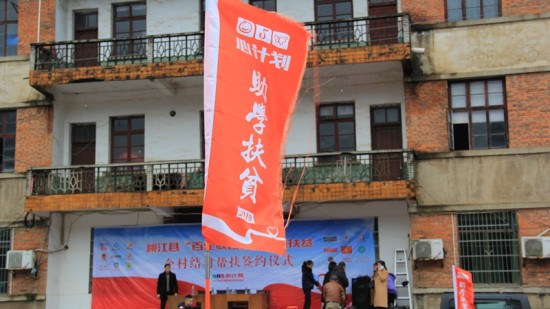 云图片