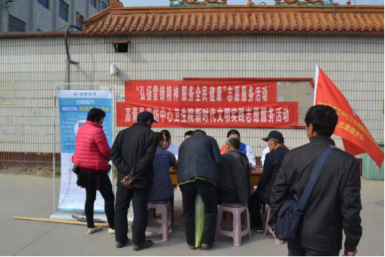 云图片