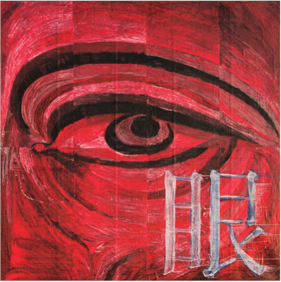 云图片