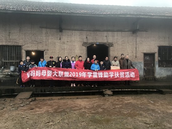 云图片