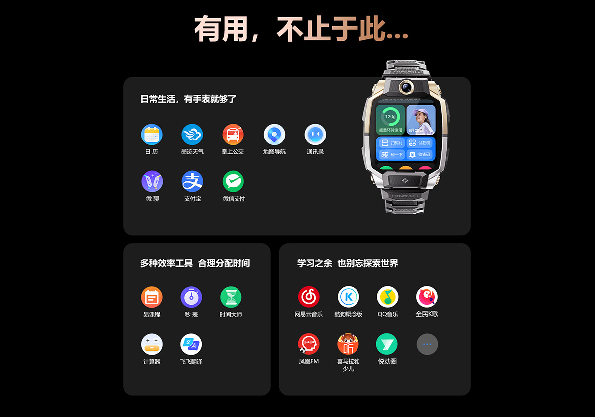 图片8.jpg